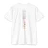 Camiseta 13 20 – Nahual Maya T-Shirt | Guardianes del Mundo Maya | Cholq'ij Cholqij