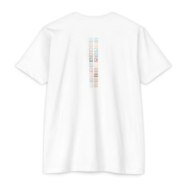 Camiseta 13 20 – Nahual Maya T-Shirt | Guardianes del Mundo Maya | Cholq'ij Cholqij